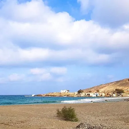 Apartman Boutique Cycladic - Elegant & Private Near Of The *