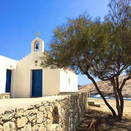 شقة Boutique Cycladic - Elegant & Private Near Of The *